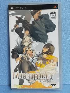 【中古】マグナカルタ ポータブル - PSP