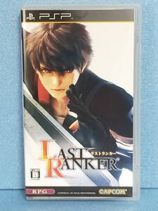 【中古】ラストランカー - PSP