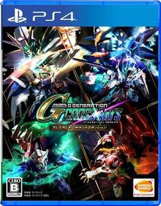 【中古】【PS4】SDガンダム ジージェネレーション クロスレイズ プレミアムGサウンドエディション