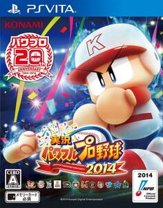 【中古】実況パワフルプロ野球2014 早期購入特典 サクセスで使える限定スキル付イベントキャラ「SRキラ」DLC - PSVita