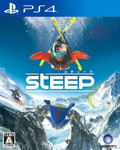【中古】スティープ - PS4