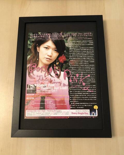 kj ★額装品 ★ ボニーピンク B5額入り ポスター風デザイン 貴重広告 写真 BONNIE PINK アルバム CD ベスト ライブ コンサート DVD