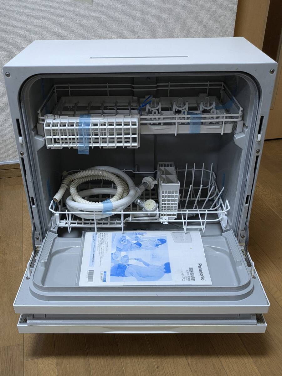 Amazon | NP-TA2-W パナソニック 食器洗い乾燥機 食器点数40点（約5人分) ライトグレー | パナソニック(Panasonic) |  食器洗い乾燥機