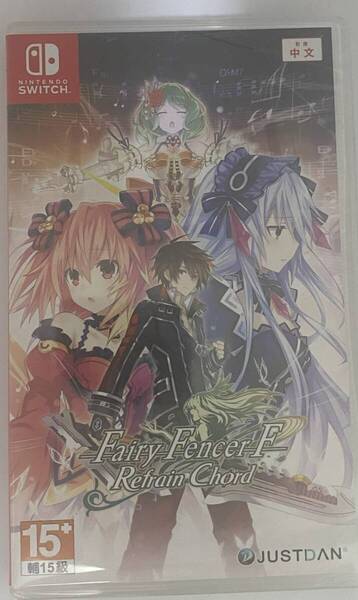 ★海外版・アジア版★Switch★ フェアリーフェンサー エフ 新品 中国語