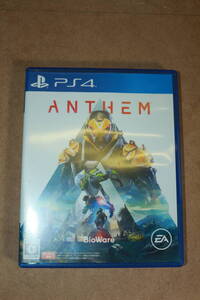 G47■Anthem アンセム ■PS4ソフト■同梱可能