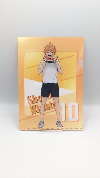 ハイキュー セブンイレブン限定 日向翔陽 クリアファイル