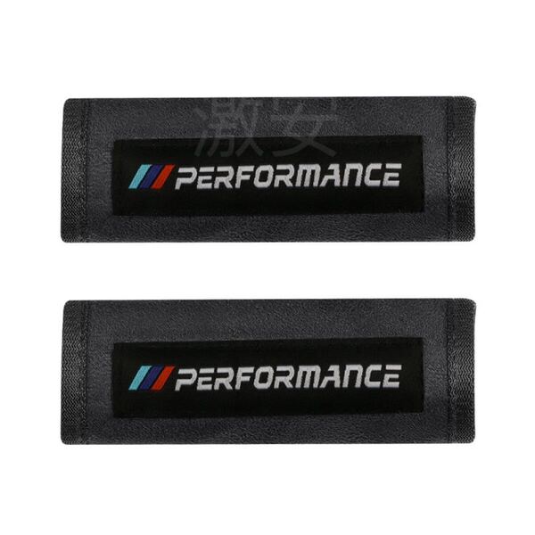 BMW【M PERFORMANCE】アシストグリップカバー 2本セット匿名発送