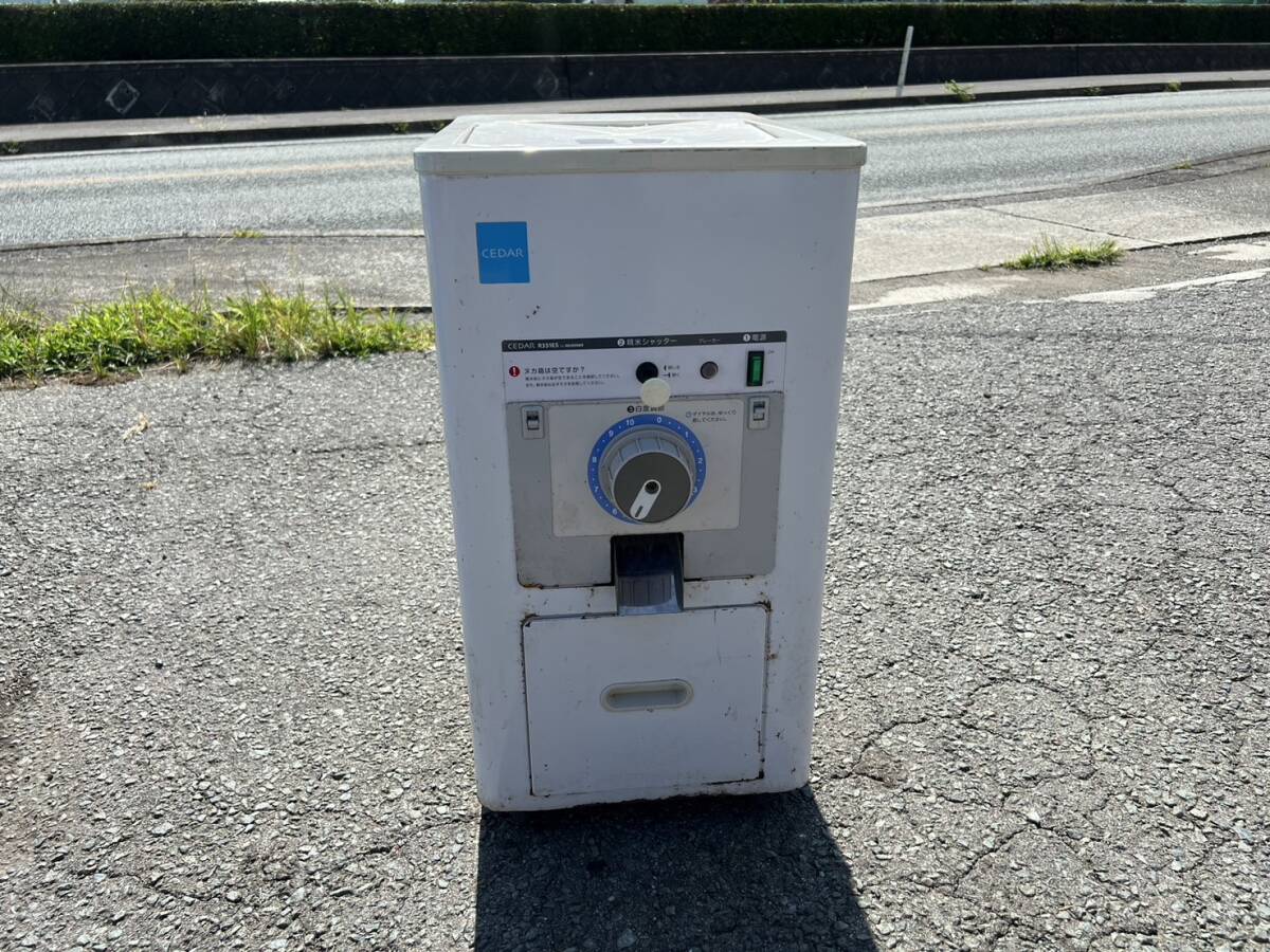 Yahoo!オークション -「ホソカワ精米機」(農業機械) (農業)の Yahoo!オークション -「ホソカワ精米機」(農業機械) (農業)の