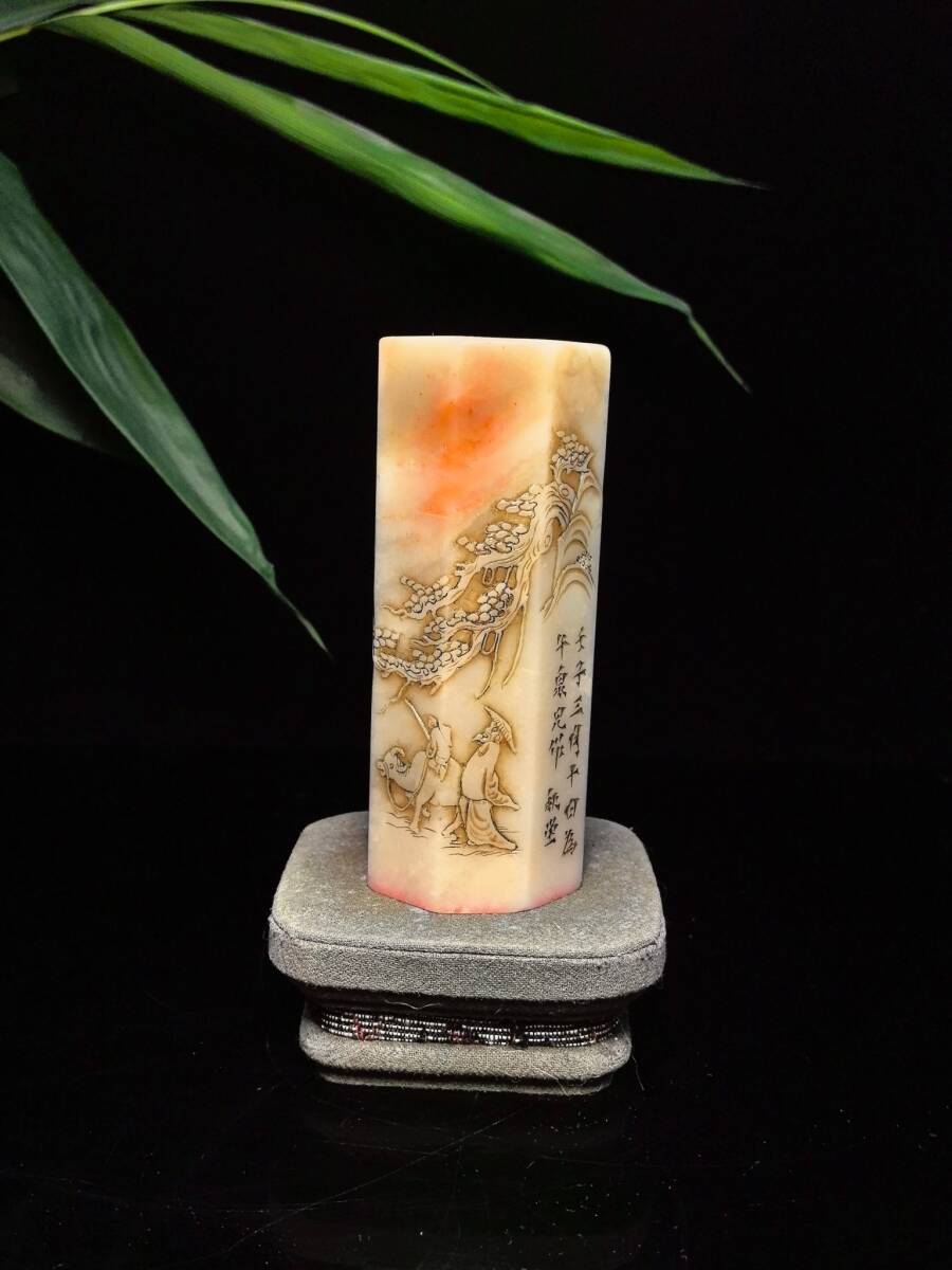 中国古美術・旧藏珍品・清代風・琥珀クリスタル球一対・原石封入・置物・寧寿宮藏印 中国古美術・旧藏珍品・清代風・琥珀クリスタル球一対・原石封入