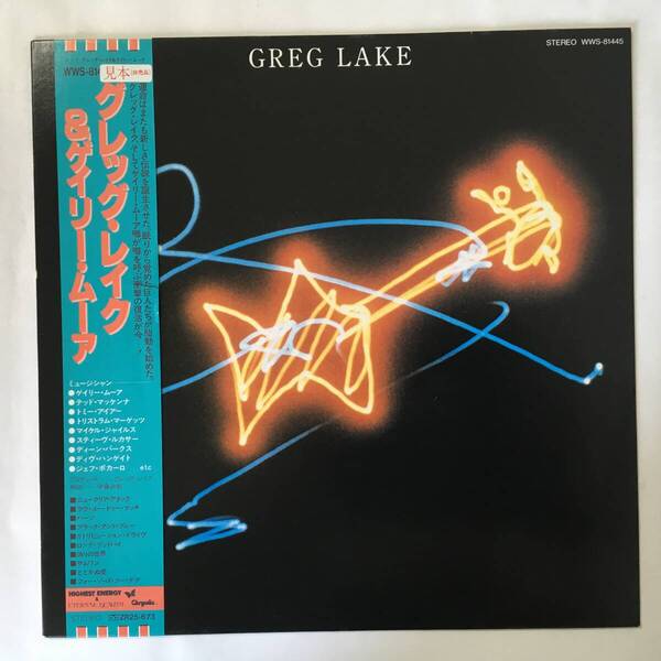PROMO GREG LAKE GREG LAKE GARY MOORE