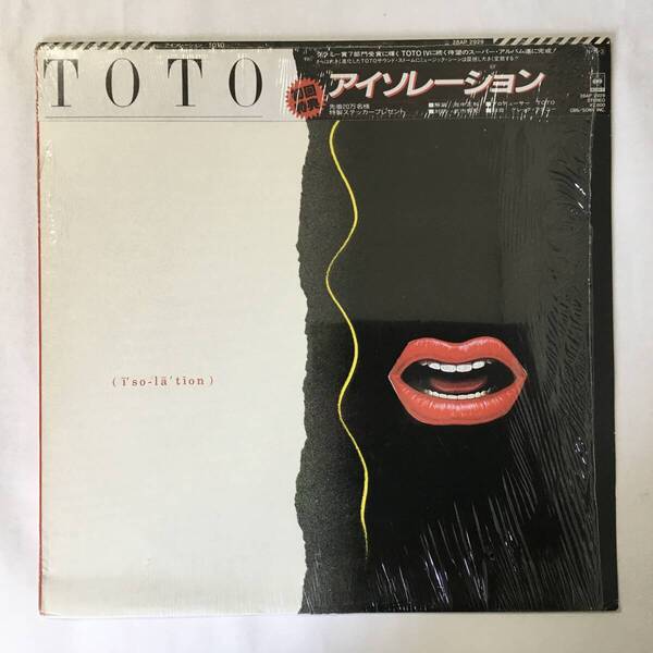 PROMO TOTO ISOLATION STICKER