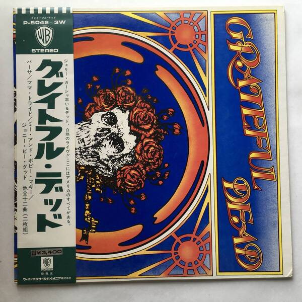 GRATEFUL DEAD GRATEFUL DEAD
