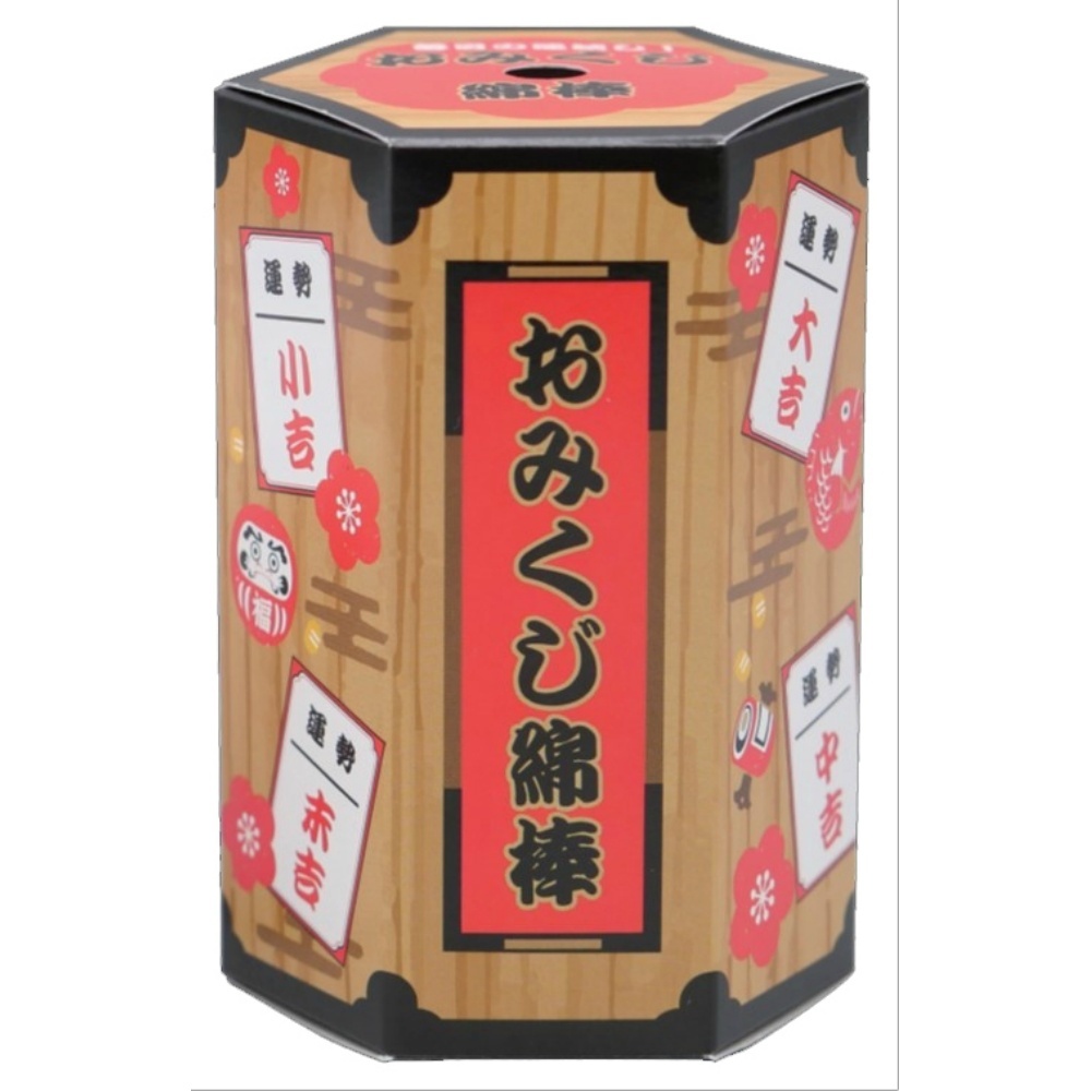 2025年最新】Yahoo!オークション -おみくじ セットの中古品 2025年最新】Yahoo!オークション -おみくじ セットの中古品