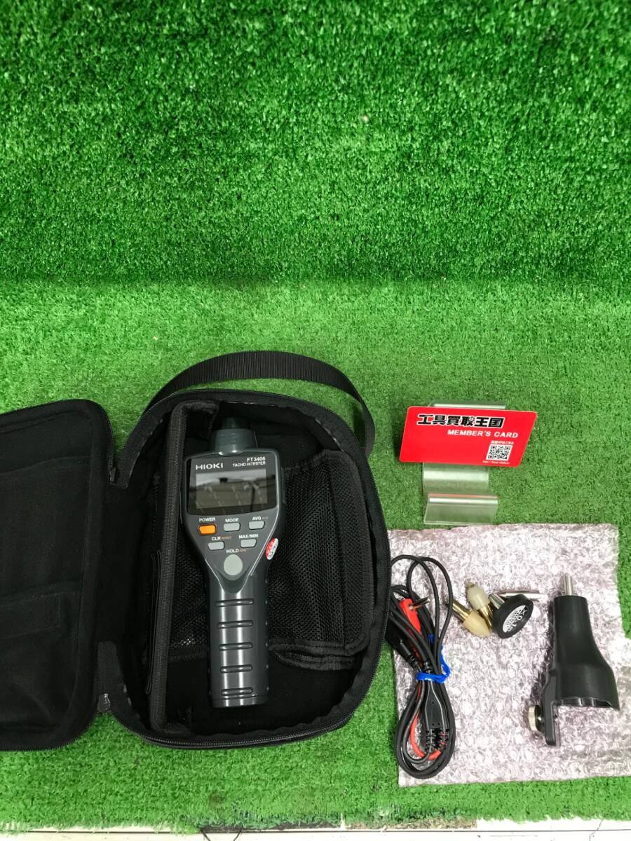 2025年最新】Yahoo!オークション -hioki ftの中古品・新品・未 2025年最新】Yahoo!オークション -hioki ftの中古品・新品・未
