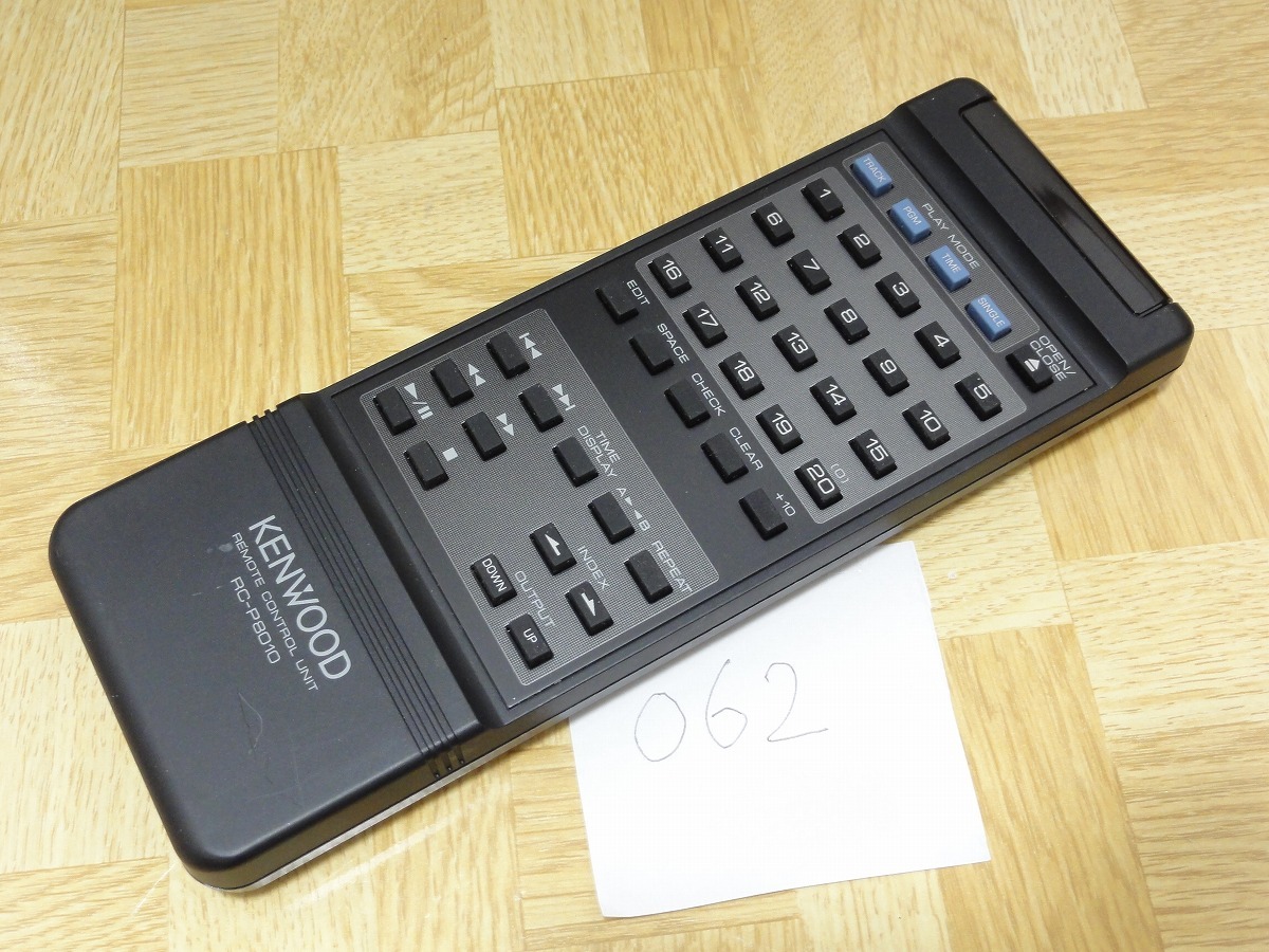 Yahoo!オークション -「dp-7010」の落札相場・落札価格
