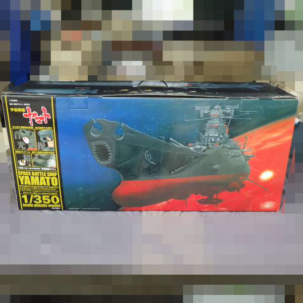 Yahoo!オークション -「宇宙戦艦ヤマト プラモデル 350」の落札 Yahoo!オークション -「宇宙戦艦ヤマト プラモデル 350」の落札