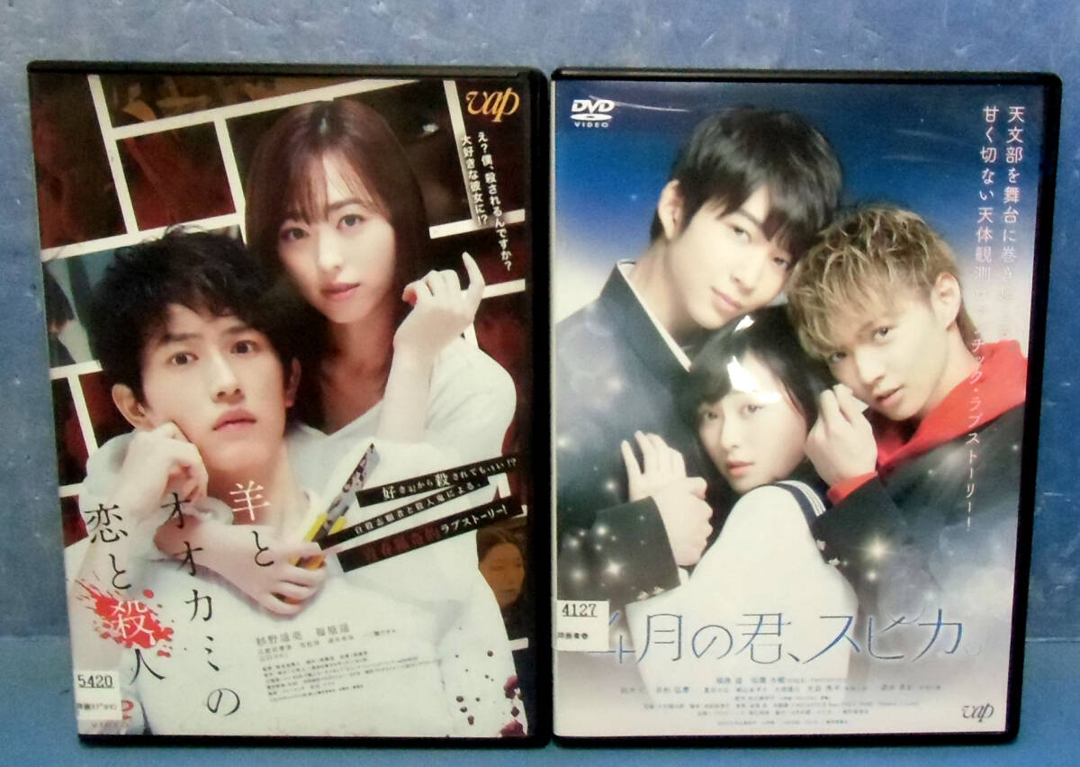 安い福原遥 写真集の通販商品を比較 | ショッピング情報のオーク