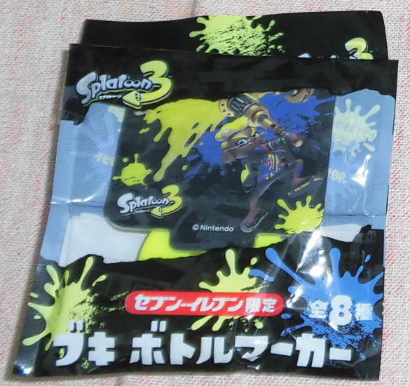 新品・非売品!スプラトゥーン3 ブギ ボトルマーカー「ダイナモローラー」セブンイレブン限定