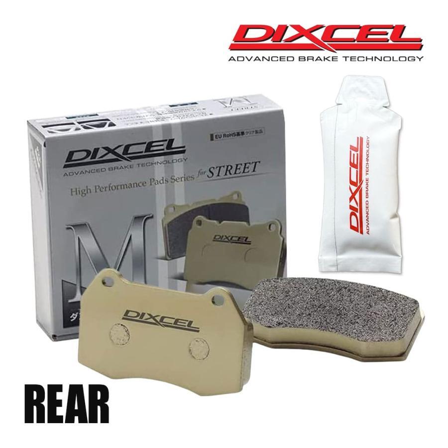 ダスト超低減 DIXCEL ディクセル ブレーキパッド Mタイプ リア 左右 グリス付き BMW MINI CLUBMAN(R55) MM16 1254290
