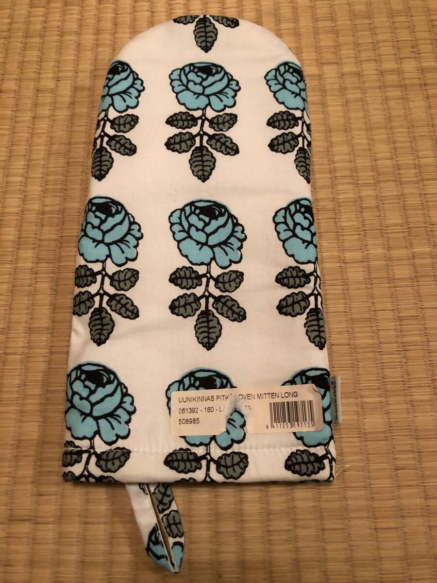 クリックポスト送込♪マリメッコ♪marimekko♪レア　廃盤色　限定色 水色　