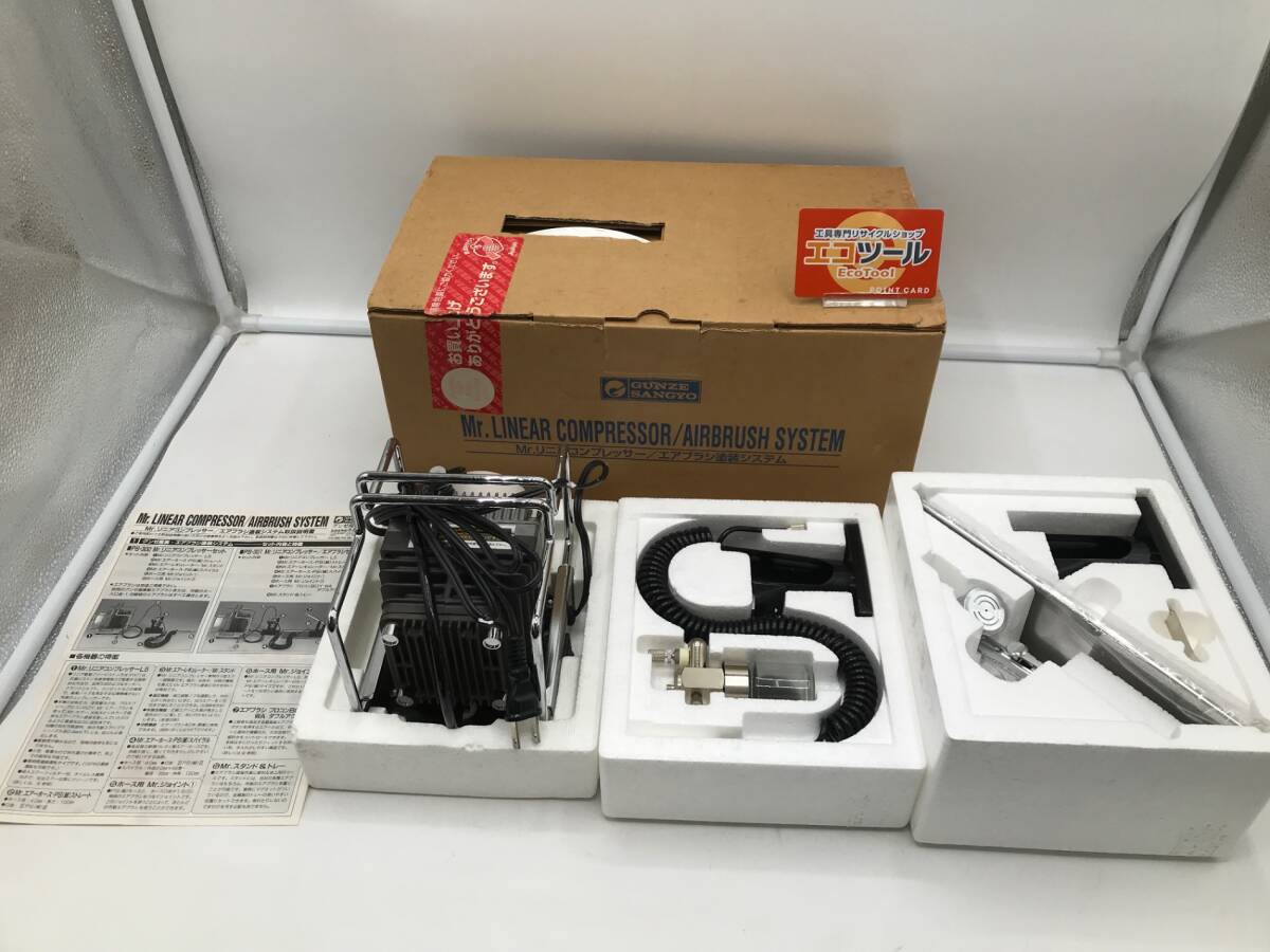 2025年最新】Yahoo!オークション -mr.リニアコンプレッサーl5 2025年最新】Yahoo!オークション -mr.リニアコンプレッサーl5