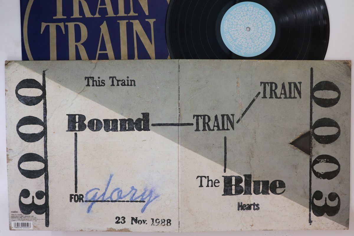 Yahoo!オークション -「ブルーハーツ train train」(レコード