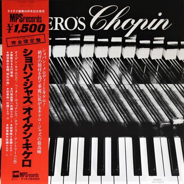 Chopin, Seong-Jin Cho, London Symphony Orchestra, Gianandrea