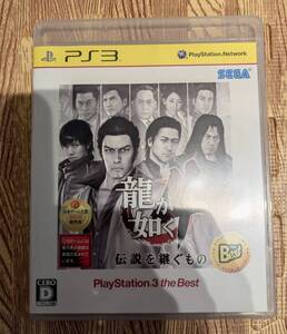 PS3ソフト 龍が如く4