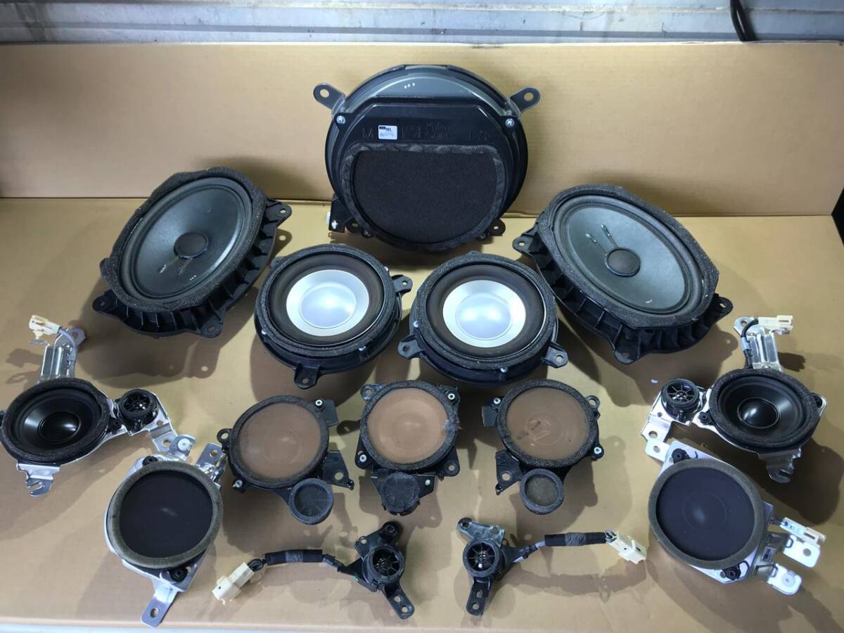 マークレビンソン 14スピーカーセット Ls460 Ls600 - カーオーディオ マークレビンソン 14スピーカーセット Ls460 Ls600 - カーオーディオ