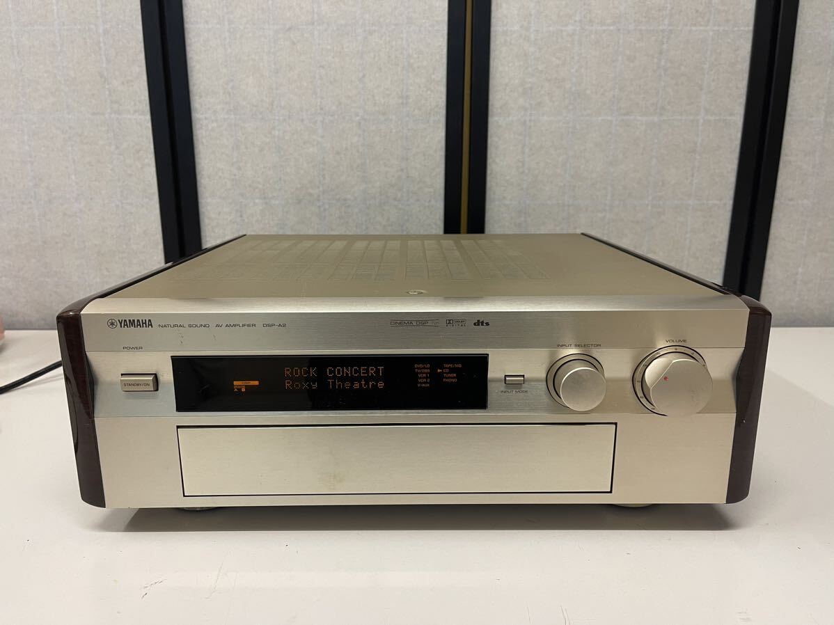 2025年最新】Yahoo!オークション -(yamaha ヤマハ) (dsp-a dsp-z 2025年最新】Yahoo!オークション -(yamaha ヤマハ) (dsp-a dsp-z