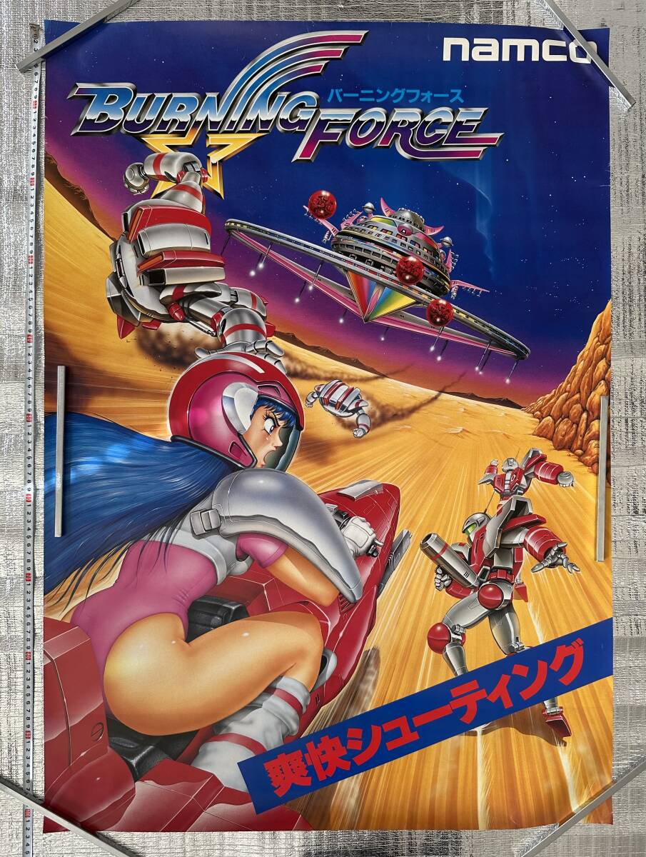 Yahoo!オークション -「ポスター b1」(アーケードゲーム