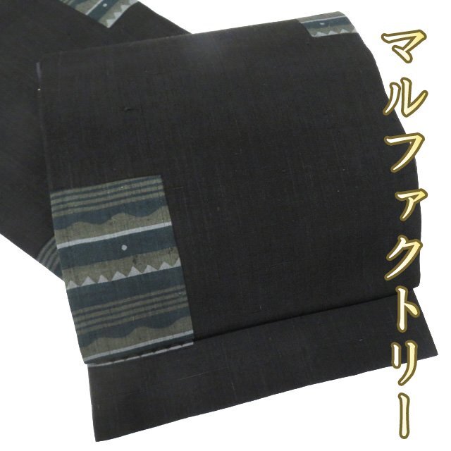 2025年最新】Yahoo!オークション -丸山正の中古品・新品・未使用
