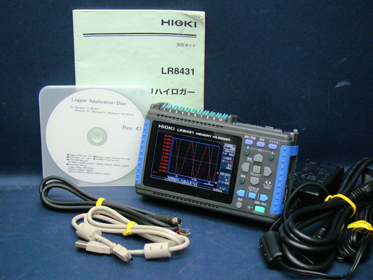 2025年最新】Yahoo!オークション -lr8431の中古品・新品・未使用 2025年最新】Yahoo!オークション -lr8431の中古品・新品・未使用