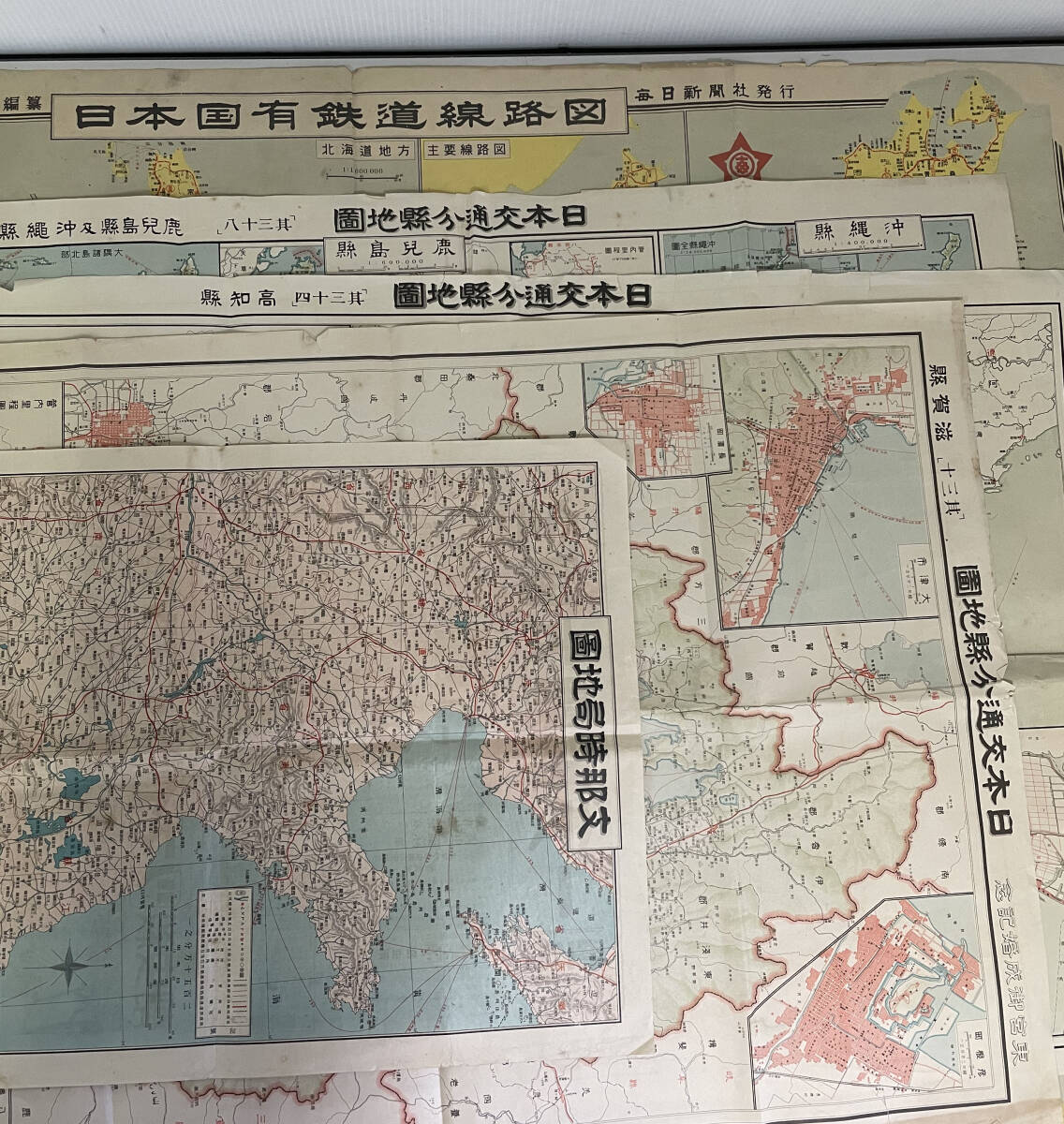 2024年最新】Yahoo!オークション -日本国有鉄道線路図の中古品・新品・未使用品一覧