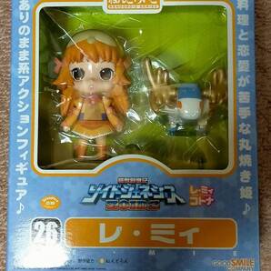 正規品 26 ねんどろいど レ・ミィ 新品 レミィ ゾイド ジェネシス ランスタッグ REMIE SD ZOIDS GENESIS LANSTAG Nendoroid RE・MIE Figure