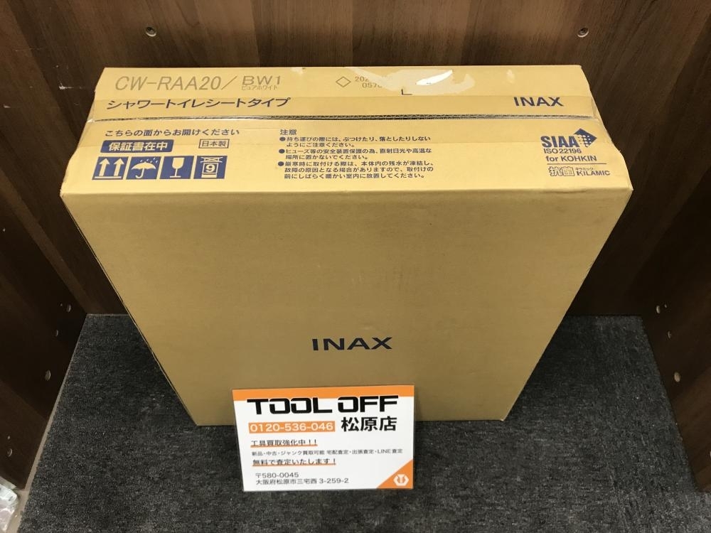 2025年最新】Yahoo!オークション -CW-RAA20の中古品・新品・未 2025年最新】Yahoo!オークション -CW-RAA20の中古品・新品・未