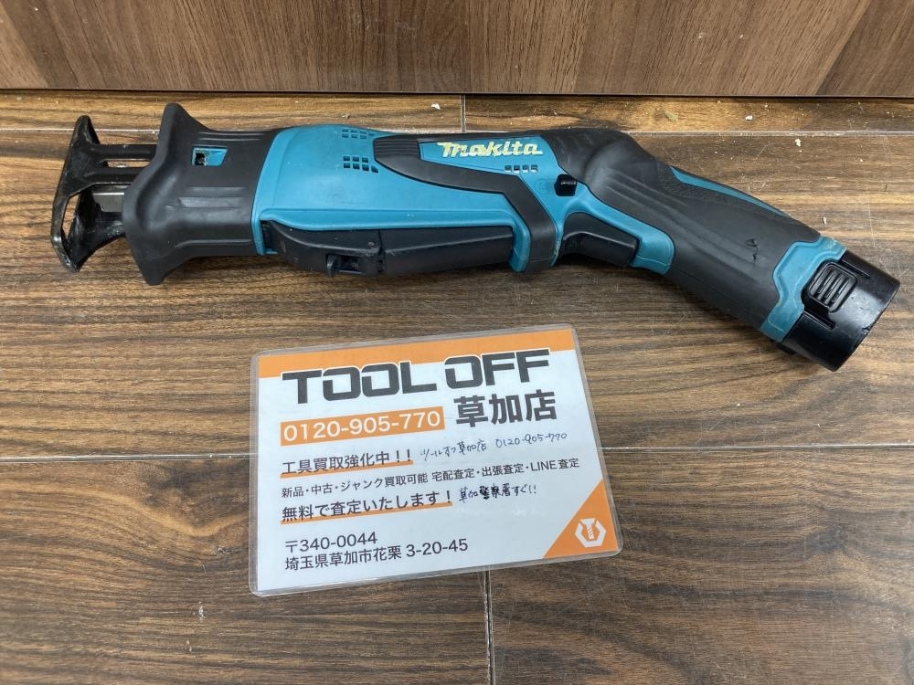 Yahoo!オークション -「マキタ 充電式レシプロソー jr101d」の