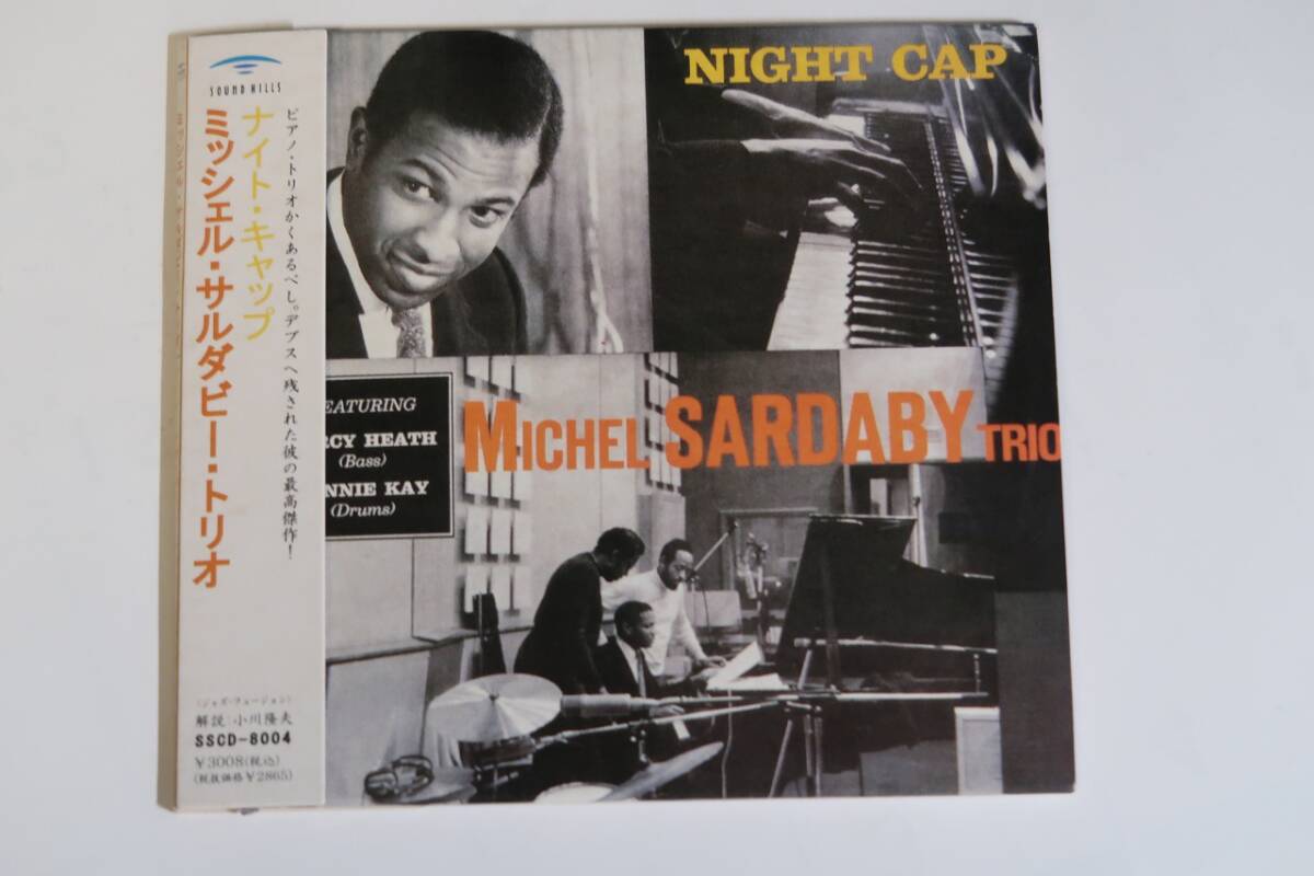 ミシェル・サルダビー／Night Cap(DISQUES DEBS 仏盤）