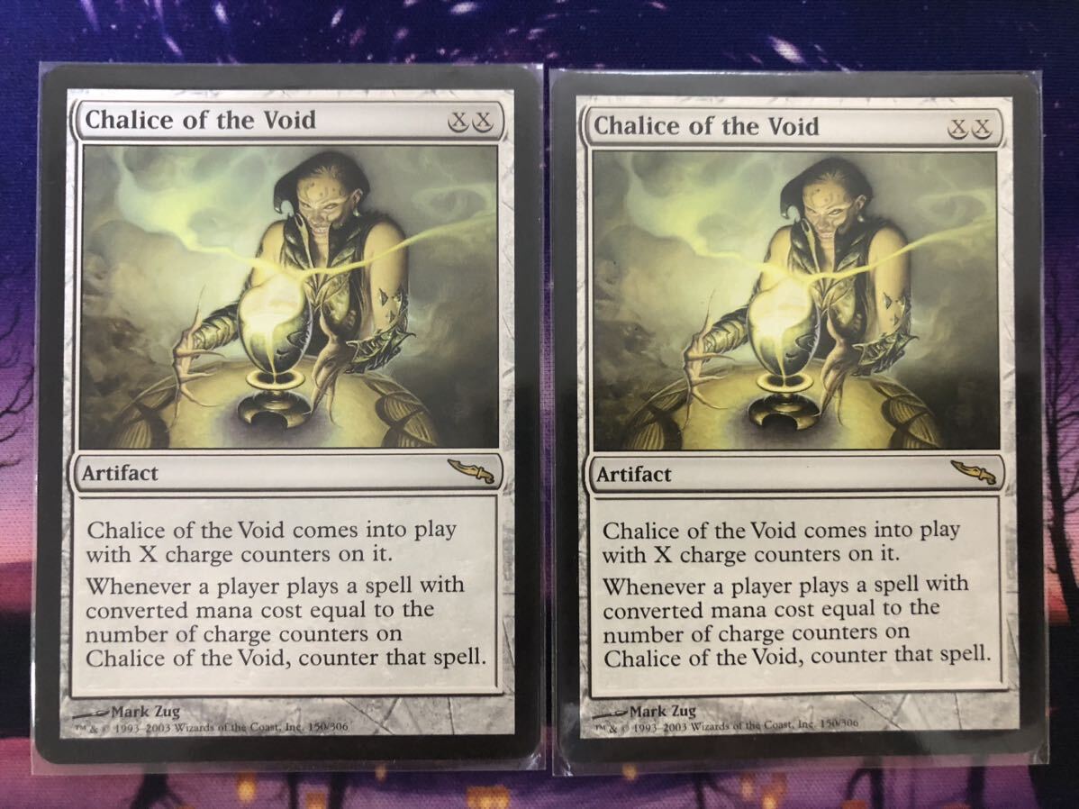 Yahoo!オークション -「chalice of the void」の落札相場・落札価格 Yahoo!オークション -「chalice of the void」の落札相場・落札価格