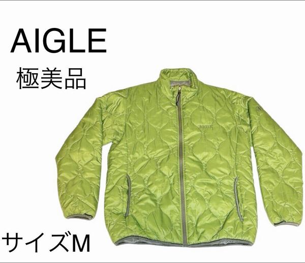 ◆極美品◆ AIGLE 中綿入キルティングジャケット ライムグリーン 8504-18600 サイズM