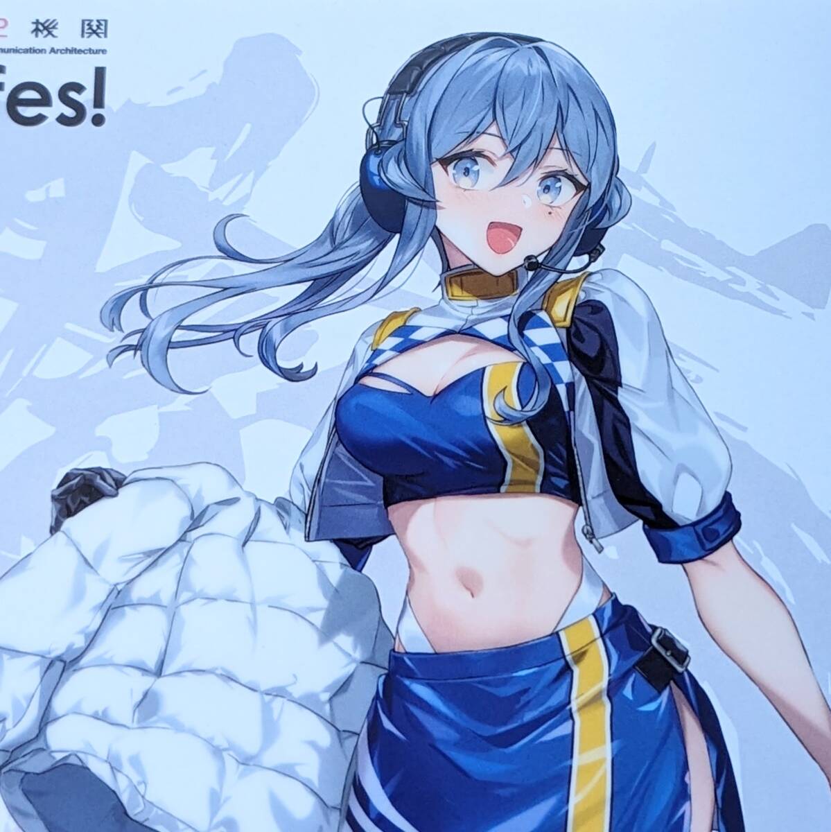 Amazon.co.jp: クリアファイル 艦これ 艦隊これくしょん