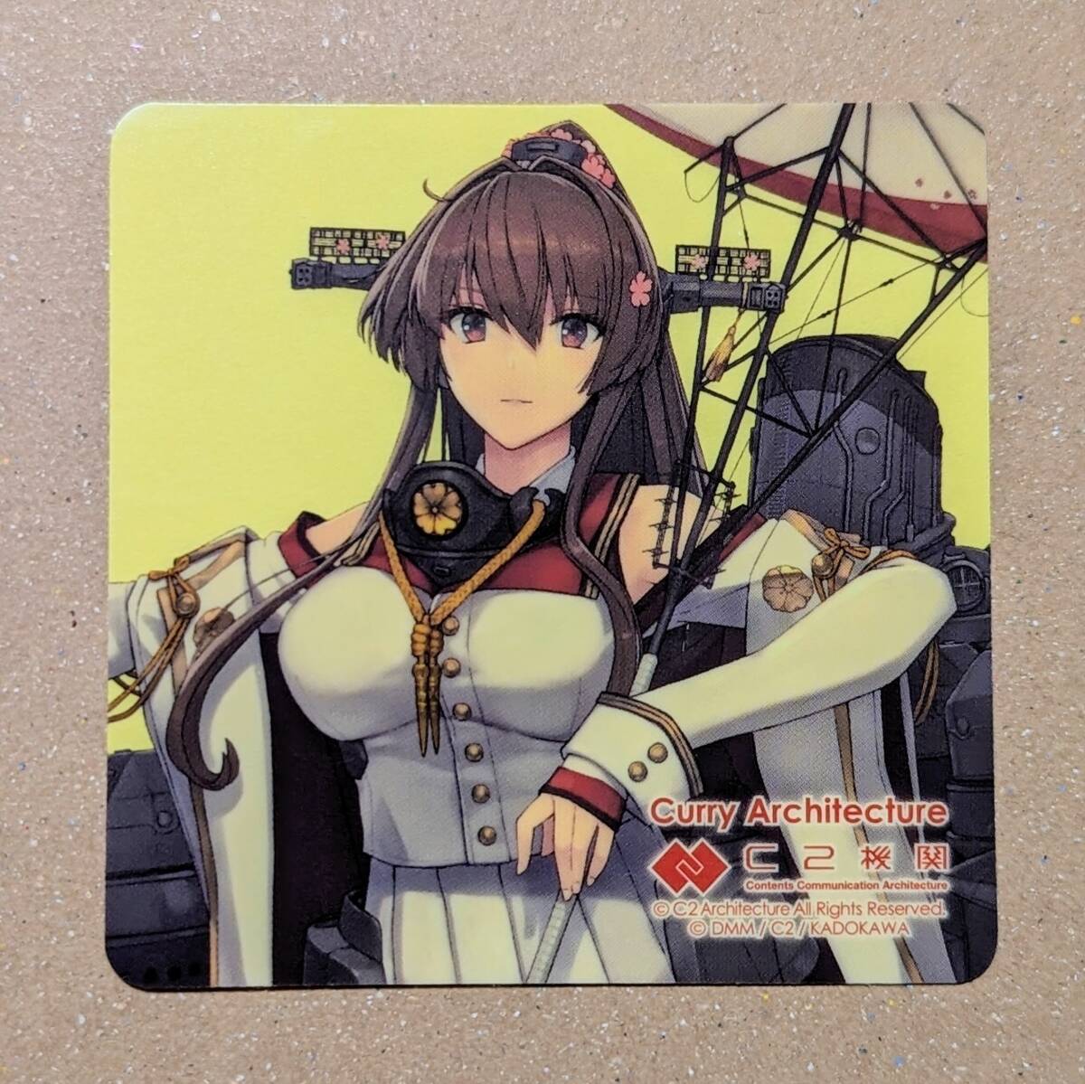 艦これ 大和改二 カレー機関 16th 拡張 アクリルボード | K