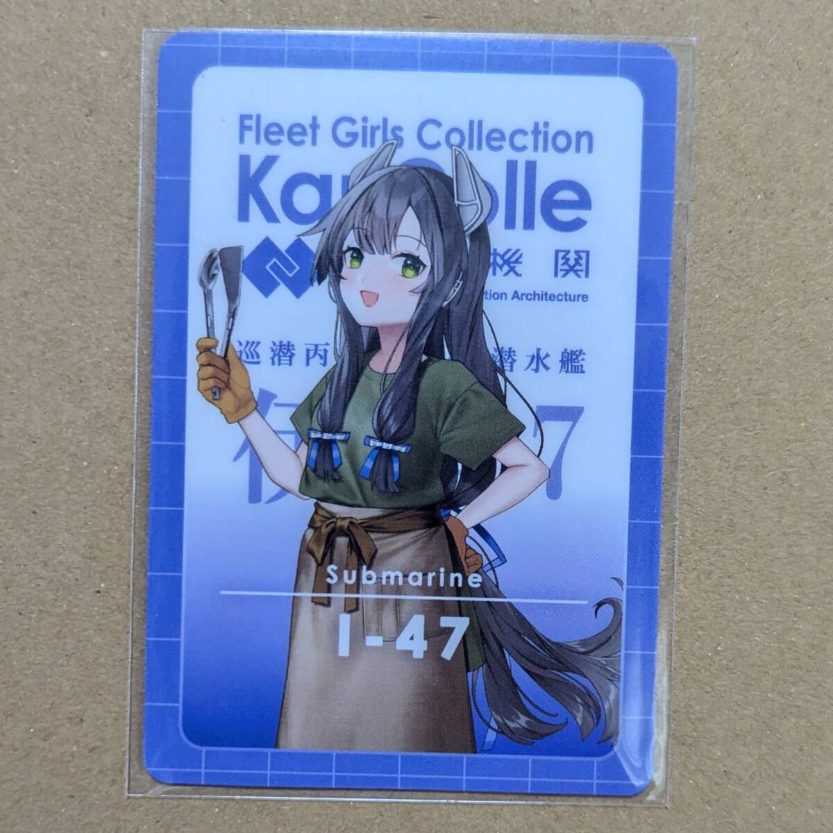2025年最新】Yahoo!オークション -艦これ 伊47の中古品・新品