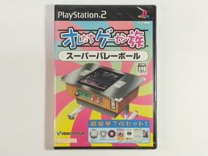 PS2◆オレたちゲーセン族 スーパーバレーボール◆新品未開封
