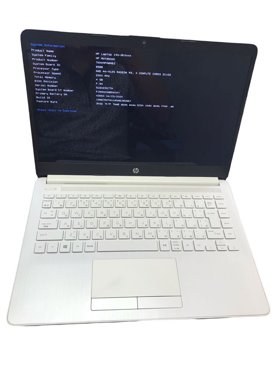 2025年最新】Yahoo!オークション -hp 14s-dkの中古品・新品・未 2025年最新】Yahoo!オークション -hp 14s-dkの中古品・新品・未