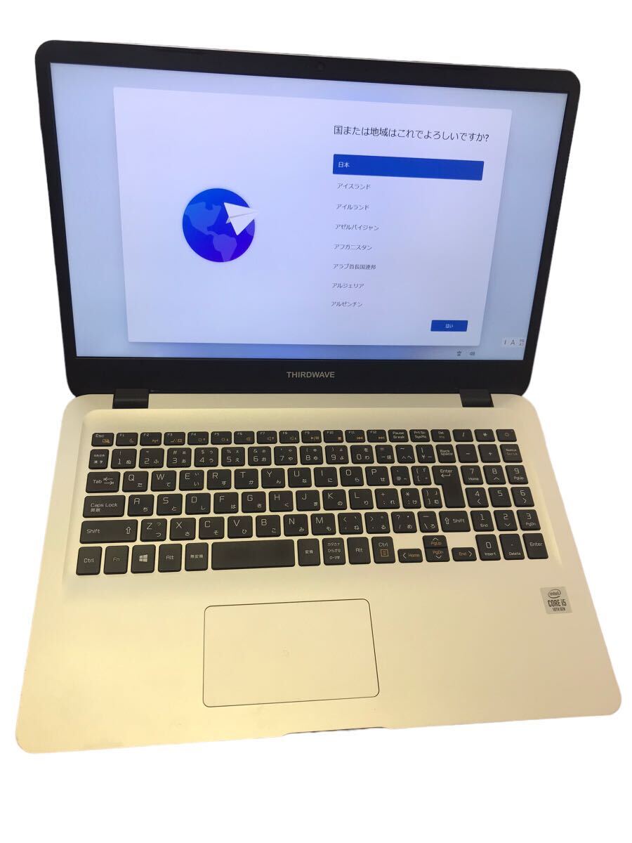 【中古】THIRDWAVE DX-C5/プロセッサーCore i5-10210U @1.60GHz/メモリ4GB/ストレージSSD256GB/OS Win11/管理番号NP76