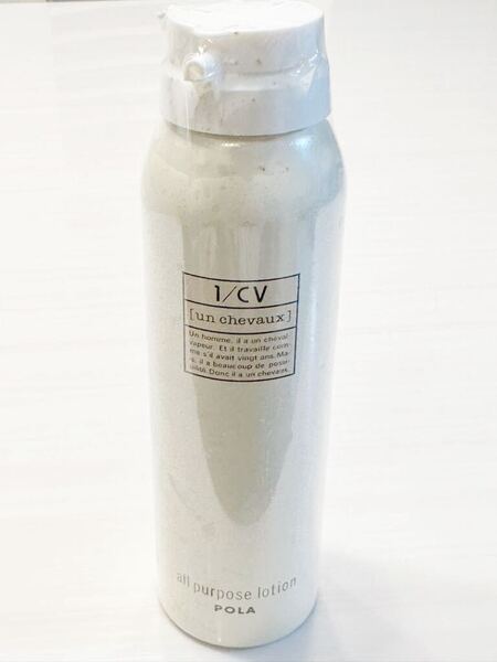 (送料無料)未使用保管品 POLA ポーラ メンズ 全身ローション ICV(アンセボウ)オールパーパスローション 180g☆男の肌と髪をいたわる