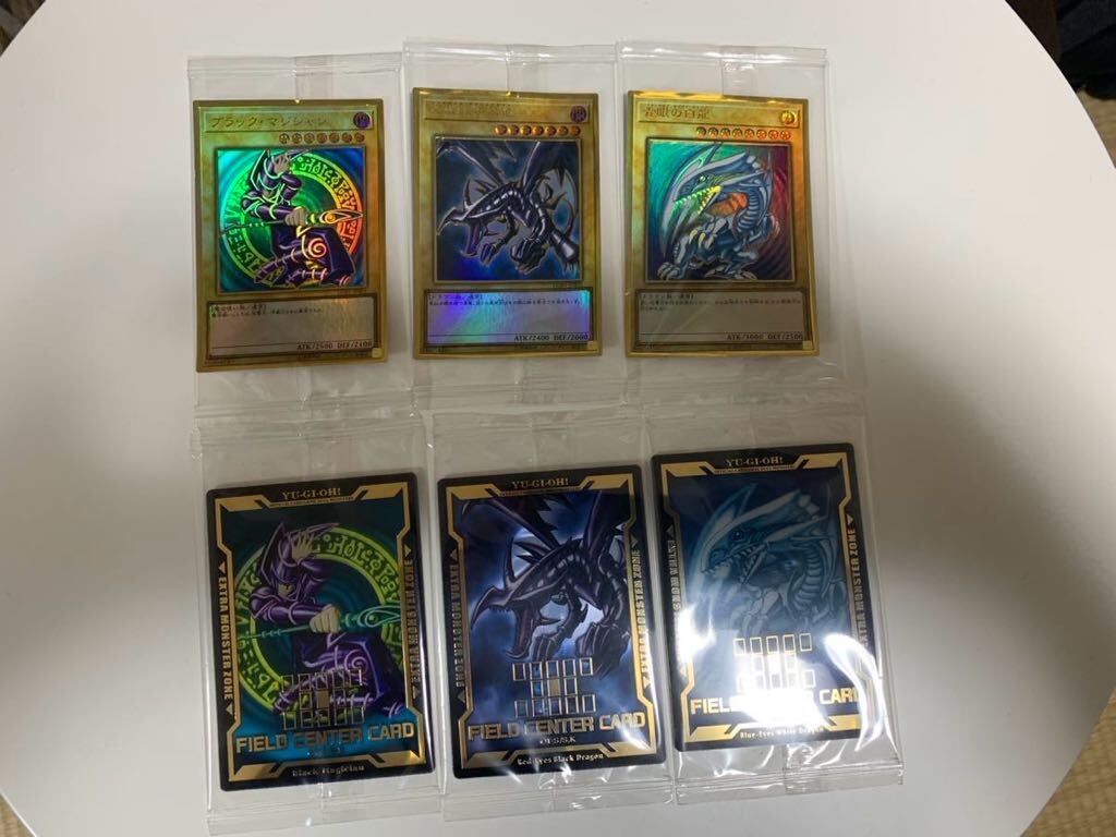 Yahoo!オークション -「遊戯王 ブラックマジシャン 3枚」の落札相場・落札価格 Yahoo!オークション -「遊戯王 ブラックマジシャン 3枚」の落札相場・落札価格