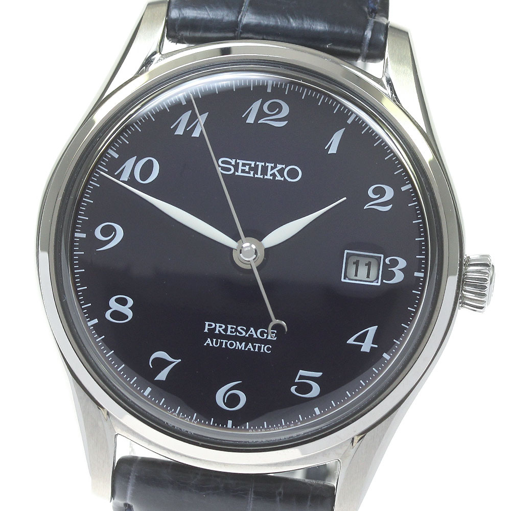 2025年最新】Yahoo!オークション -seiko 琺瑯の中古品・新品・未