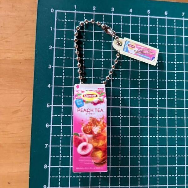 ガチャ リプトンティー ミニチュアチャーム ピーチティー キーホルダー ガシャポン 送料無料